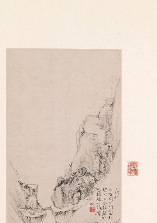 This landscape was one of the few recovered leaves.
