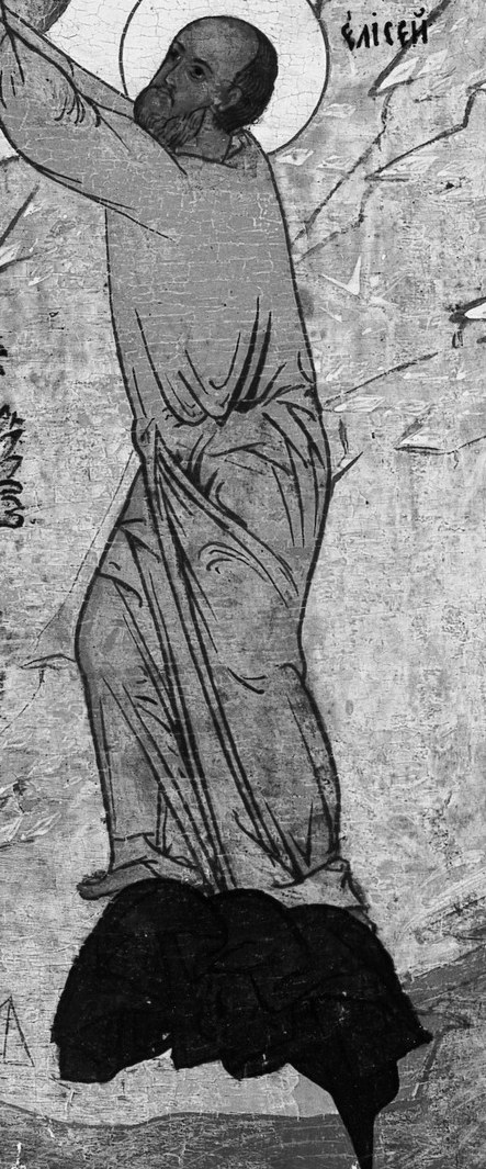 Below, Elisha points to the sky.