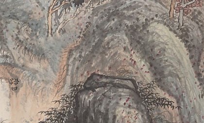 A void at the center: the grotto, rendered as untouched paper.