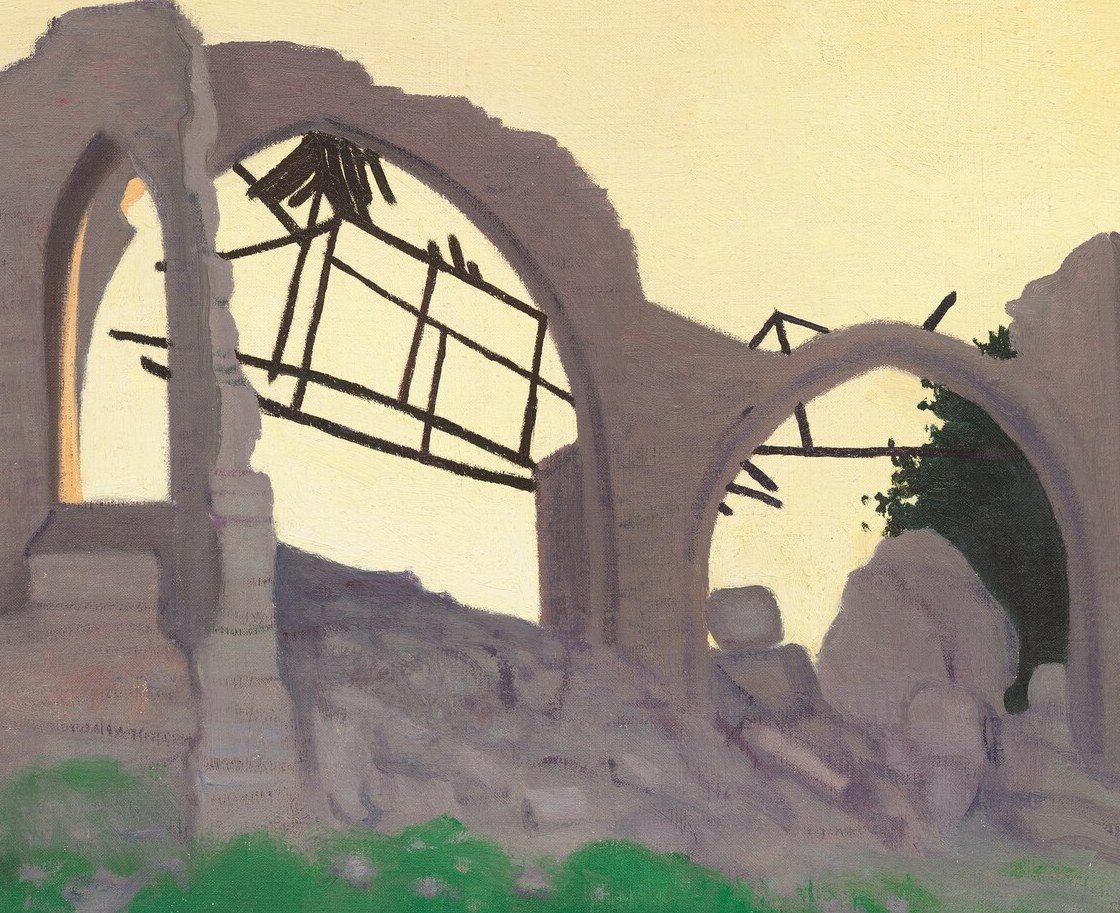 Push through the arch. There is nothing waiting.