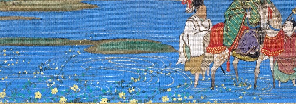 Almost certainly yamabuki (kerria) or kakitsubata (iris) , either flower carries a precise literary association in Japanese court culture and may identify the scene as a specific poem episode from Ise Monogatari or Genji.