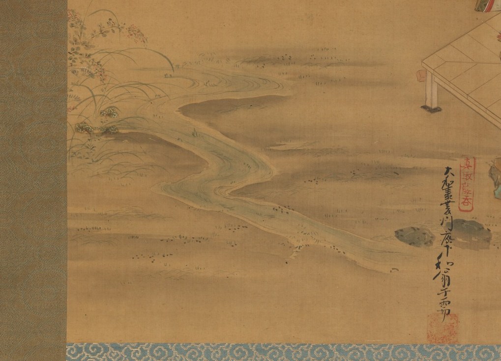 The winding river landscape adds to the melancholic mood.