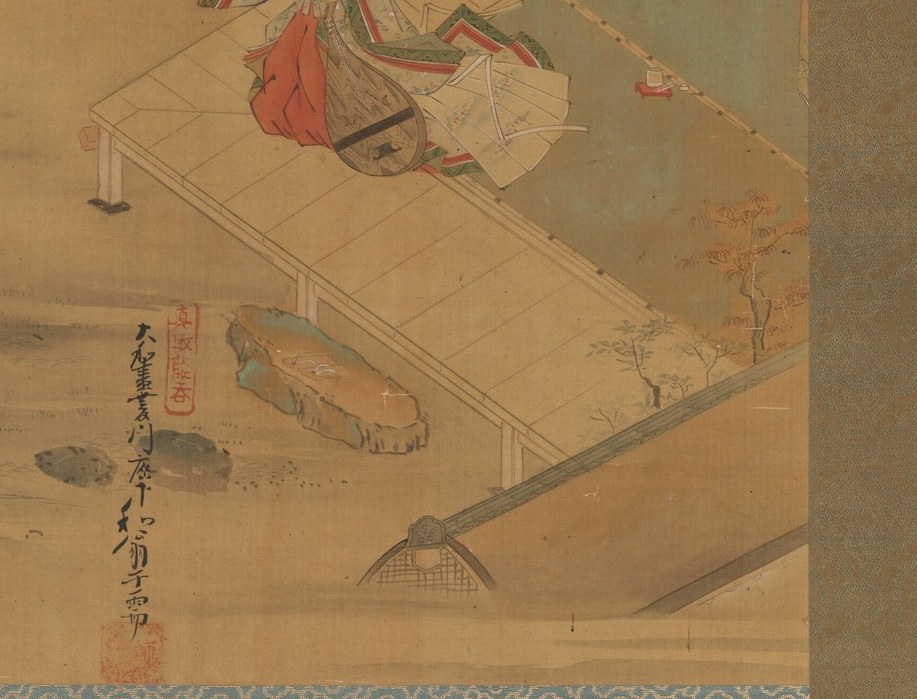 Ogimi stands on a bridge, a place of transition and longing.