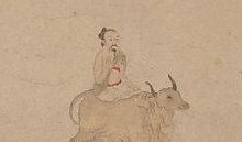 Another figure rides a bull, personifying another constellation.