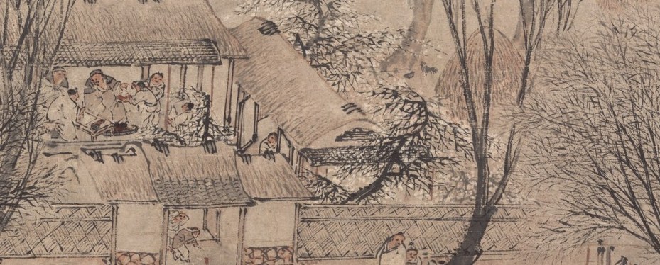 Look at the houses, with families gathered on verandas.