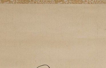 This is Renshō, an eccentric monk known for Zen humor.