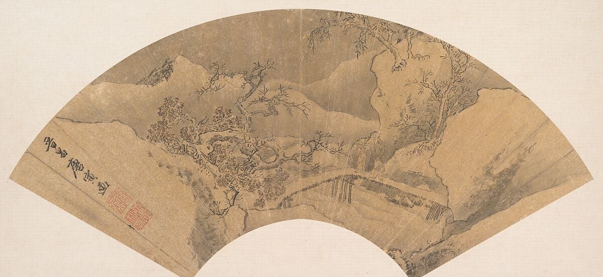The fan arc is itself a formal constraint , the painter fitted a coherent receding mountain range to an asymmetric crescent without visible strain, a quiet technical achievement
