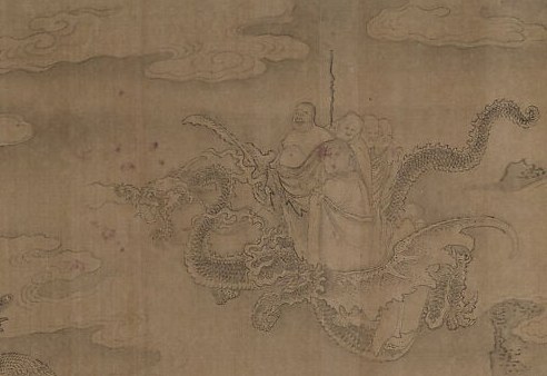 And emerging from the mist: a dragon.