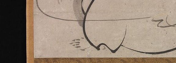 Fūgai Ekun painted this with just a few reckless strokes of ink.