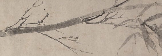 These fine lines suggest the fragility and natural growth of the bamboo.