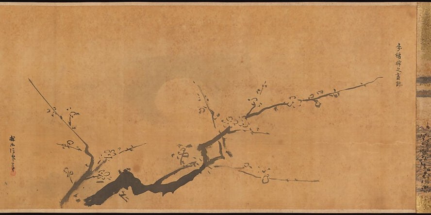 The empty paper is not background but an active compositional force; Tan'yū's mature style used negative space as expansive 'breath', a concept (ma) the scroll teaches by example rather than instruction