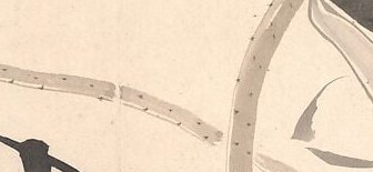 Look closely at the subtle ink washes on the leaves.