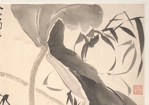 The unpainted paper creates a sense of space and atmosphere.