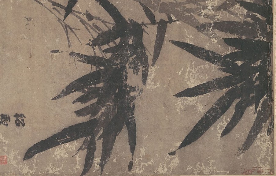 Bamboo symbolizes integrity, bending but never breaking.