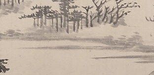 A scholar-exile, alone on the silence.