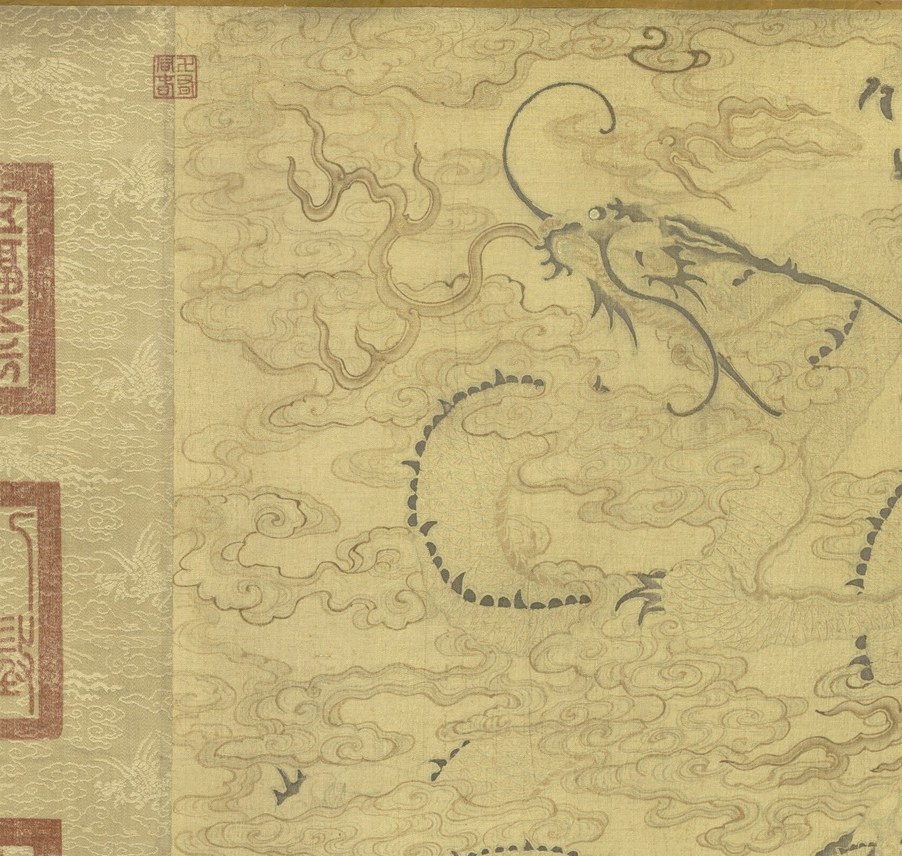 But on the right, a classic Chinese dragon appears.