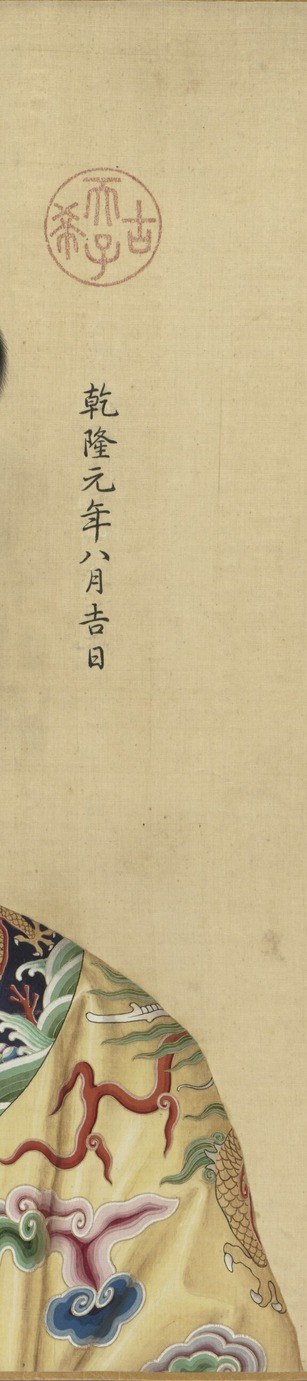 An Italian Jesuit, Castiglione, served the Qing Emperor.