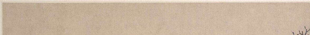 And that band of text above the horizon is not decoration.