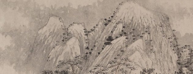 See how the mist seems to float through the valleys?