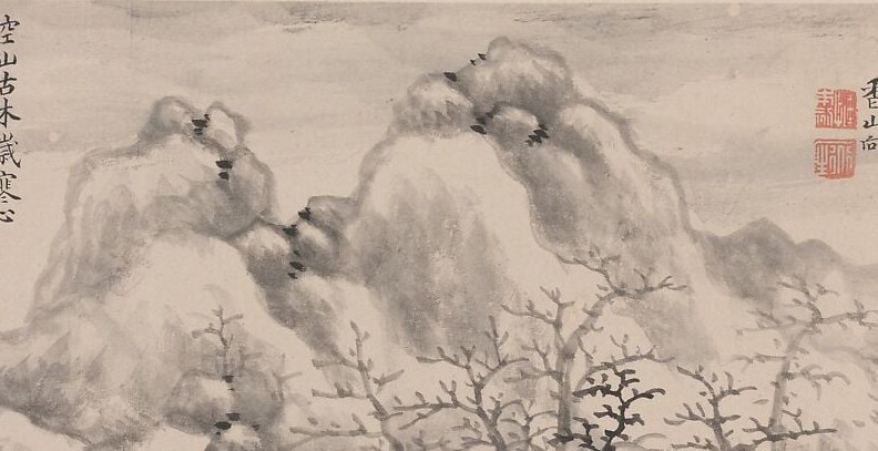 Its painter, Yun Xiang, used blank paper to represent snow.