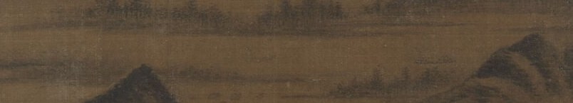 The most dramatic compositional device , a void of unpainted silk reads as cloud or river mist, creating spatial depth purely through absence; this is emptiness as subject matter.