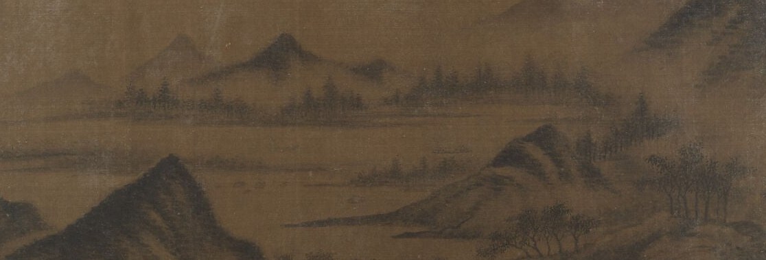 The name was Mi Fu. Song dynasty, 1100s.