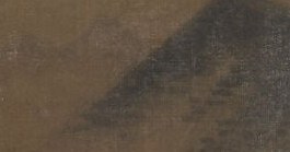 A 600-year stylistic echo, made to deceive a buyer.
