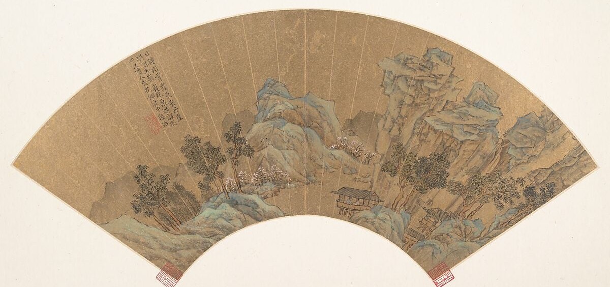 The painting is on gold paper, an innovative choice for its era.