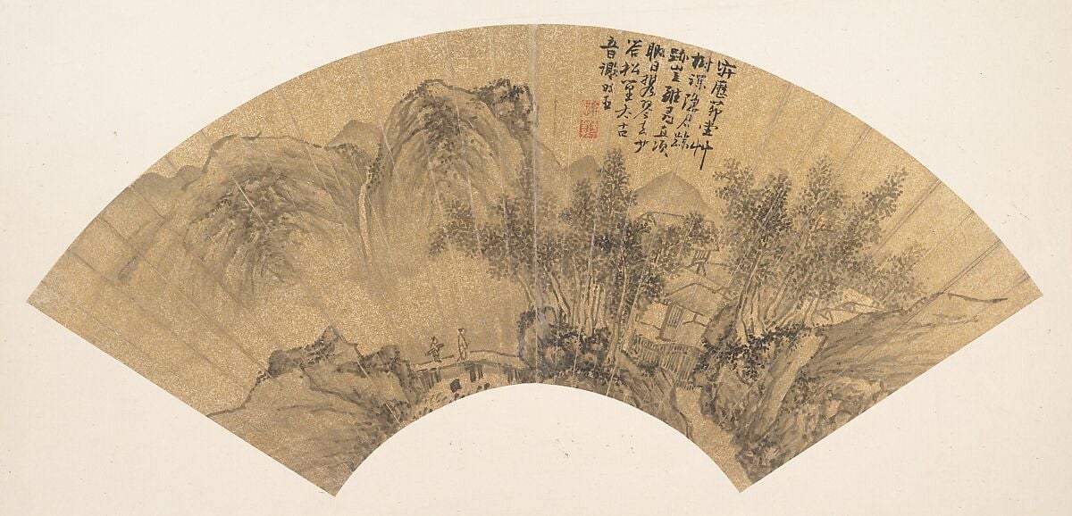 It was painted on a fan, for intimate viewing.
