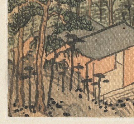Notice the small hut, a place for contemplation and retreat.