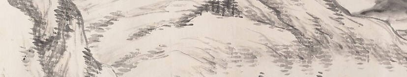 And this blank paper? It is mist. It is water. It is emptiness.
