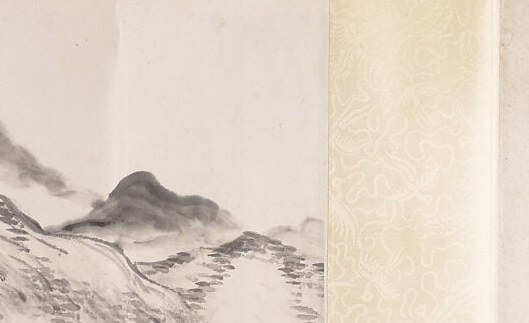 Softer ink wash here signals atmospheric recession; the contrast between this and the left cliff teaches the viewer how Song Nian uses ink density to create spatial depth.