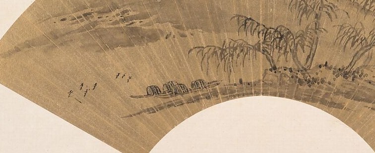 Sometime after 1710, someone removed it from its bamboo ribs.