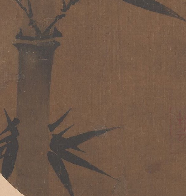 It depicts bamboo, a powerful symbol in Chinese culture.