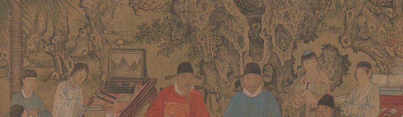 Nine of the most powerful men in Ming China.