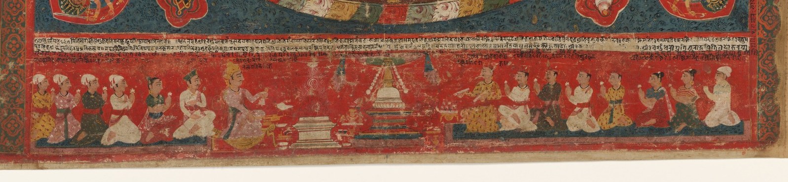 Look closely at the bottom, where devotees kneel.