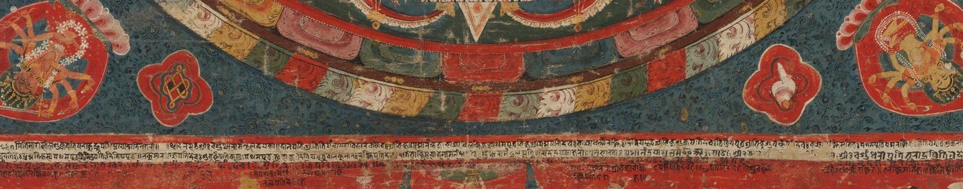 A band of script carries prayers and mantras.