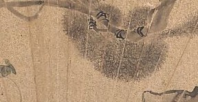 It shows a squirrel, a common symbol of fertility and abundance.