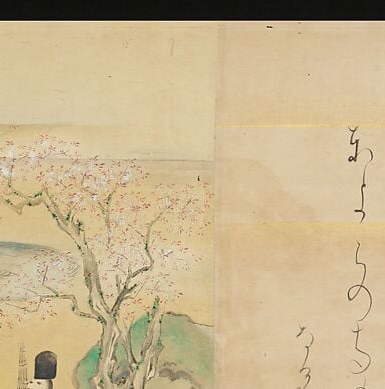 Plum blossom in Genji imagery signals early spring and poetic longing; its placement on the far right pulls the viewer's gaze to complete the scroll narrative.