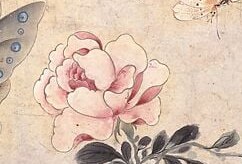The artist, Ma Quan, was known for her detailed nature studies.