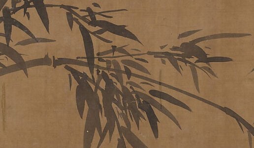 The artist makes them seem to sway in the wind.