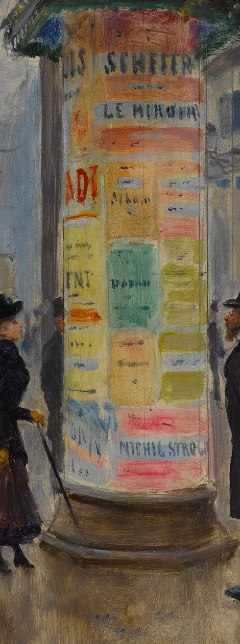 It was the internet of its day. News, theatre, gossip.