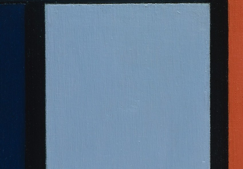 He used only primary colors and simple shapes.