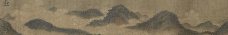 They focused on misty mountains and expressive brushstrokes.