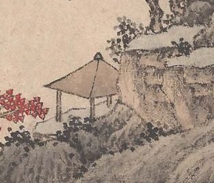 Shen Zhou never sat for the imperial exams. He chose ink and silence instead.