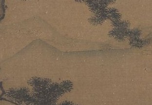 Look closely at the delicate pine needles, painted with fine strokes.