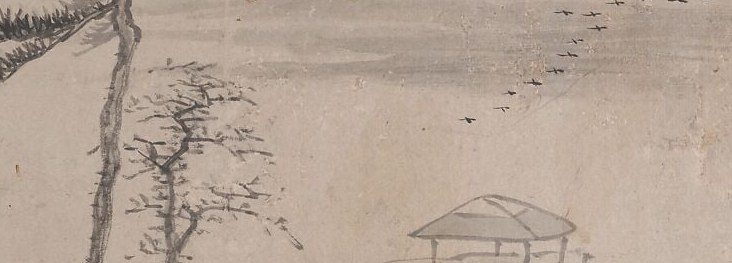 The blankness is not empty. It is mist, water, and distance.
