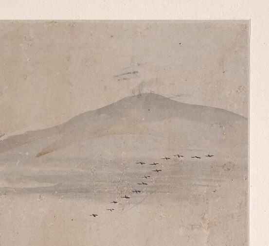 Likely a poem or colophon by Pan Simu; in literati painting text and image are inseparable , the brushwork of the characters echoes the brushwork of the mountains.