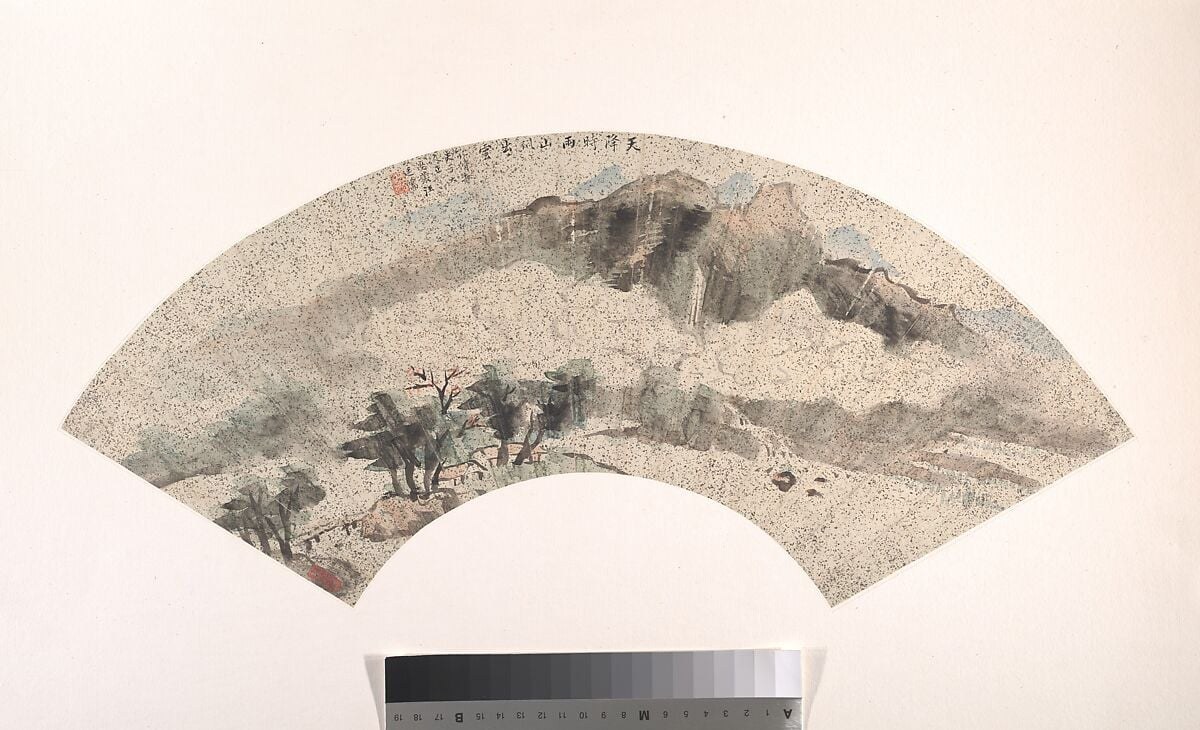 It was originally painted on a folding fan, carried in a sleeve.