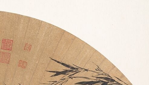 The leaves: moral action. Each stroke made without hesitation.